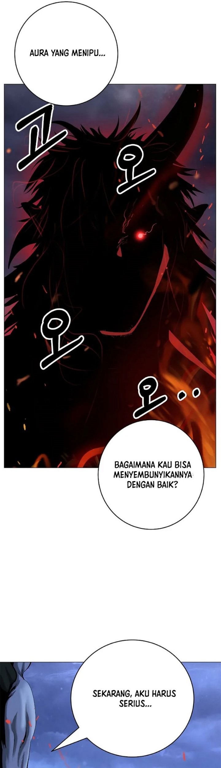 Cystic Story (Call The Spear) Chapter 117 Gambar 56