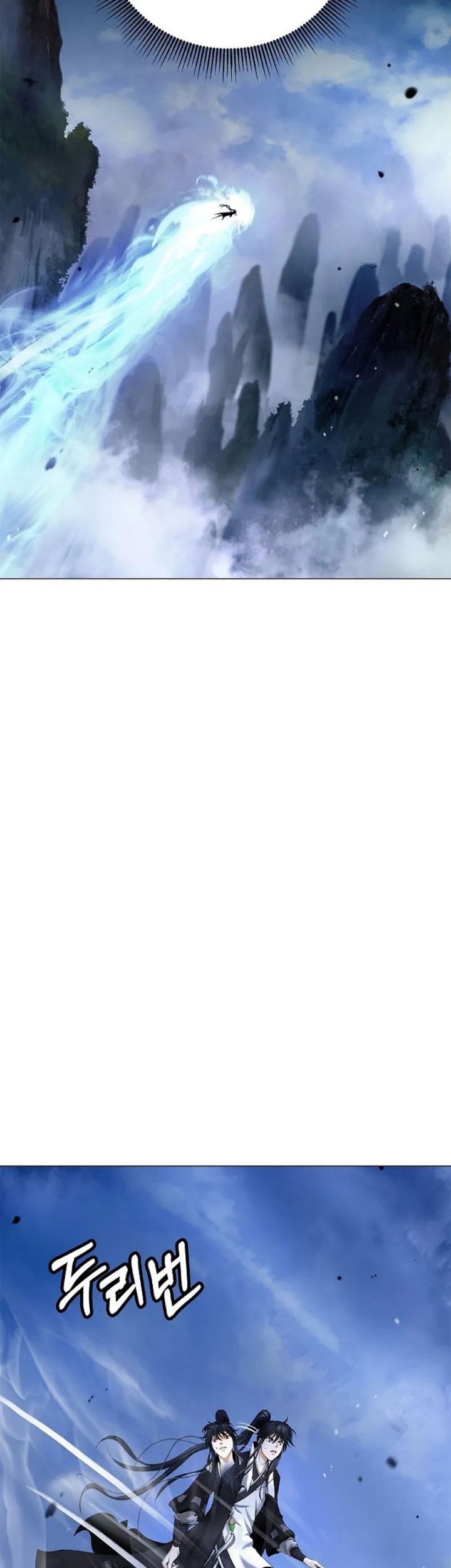 Cystic Story (Call The Spear) Chapter 117 Gambar 5