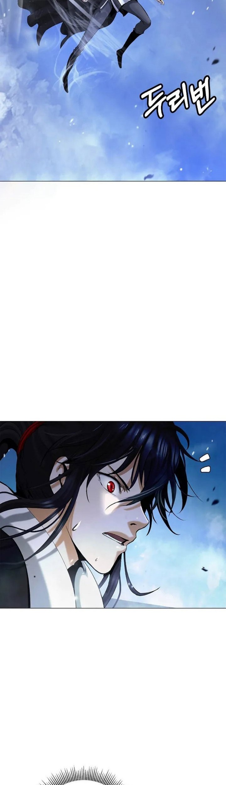 Cystic Story (Call The Spear) Chapter 117 Gambar 6