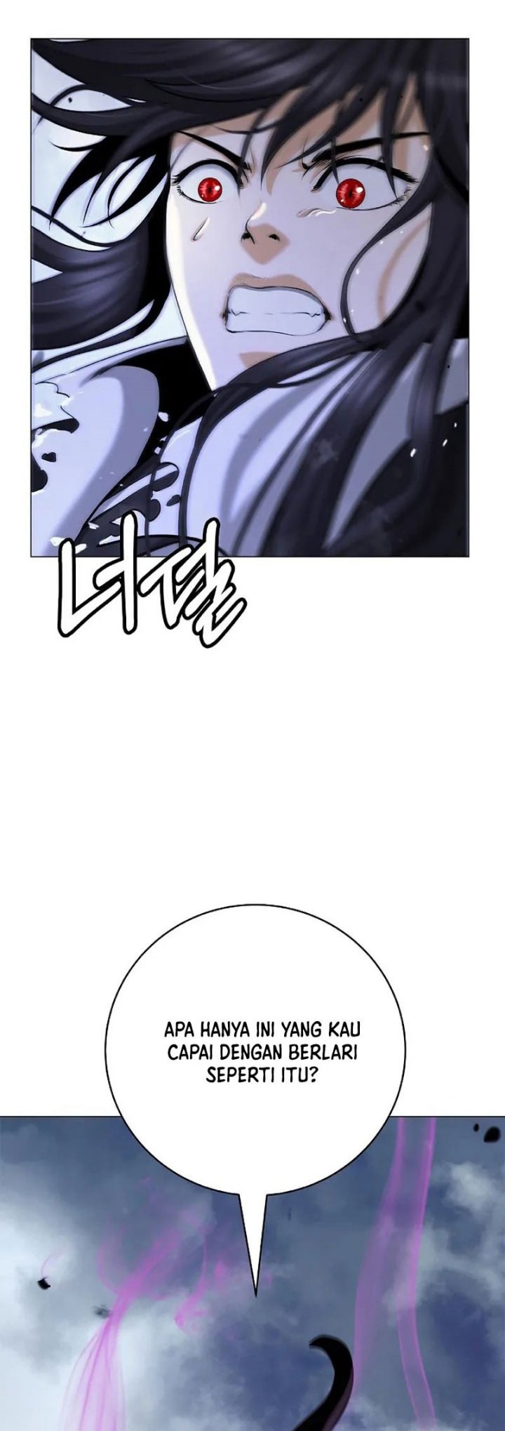 Cystic Story (Call The Spear) Chapter 117 Gambar 13