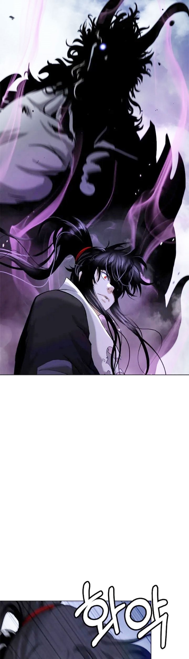 Cystic Story (Call The Spear) Chapter 117 Gambar 14