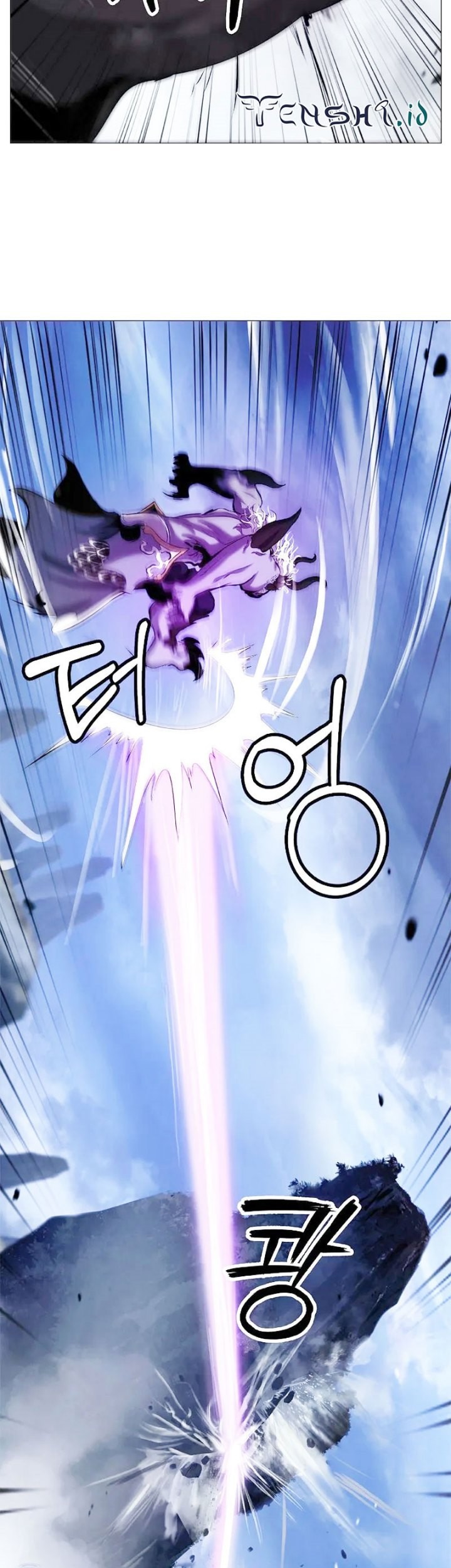 Cystic Story (Call The Spear) Chapter 117 Gambar 17