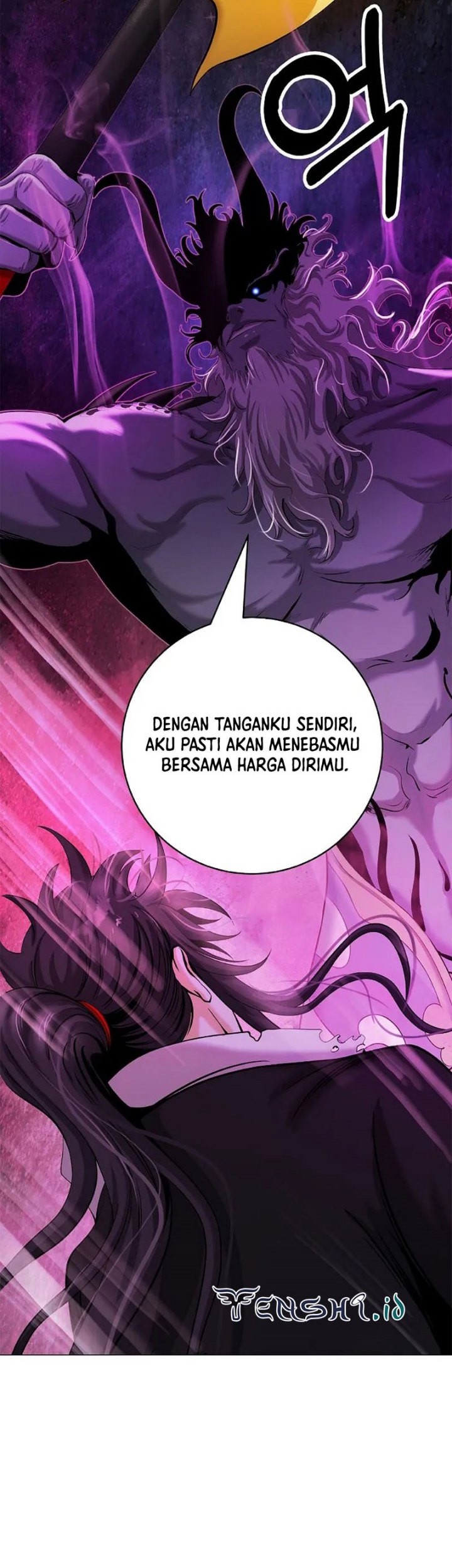 Cystic Story (Call The Spear) Chapter 117 Gambar 25