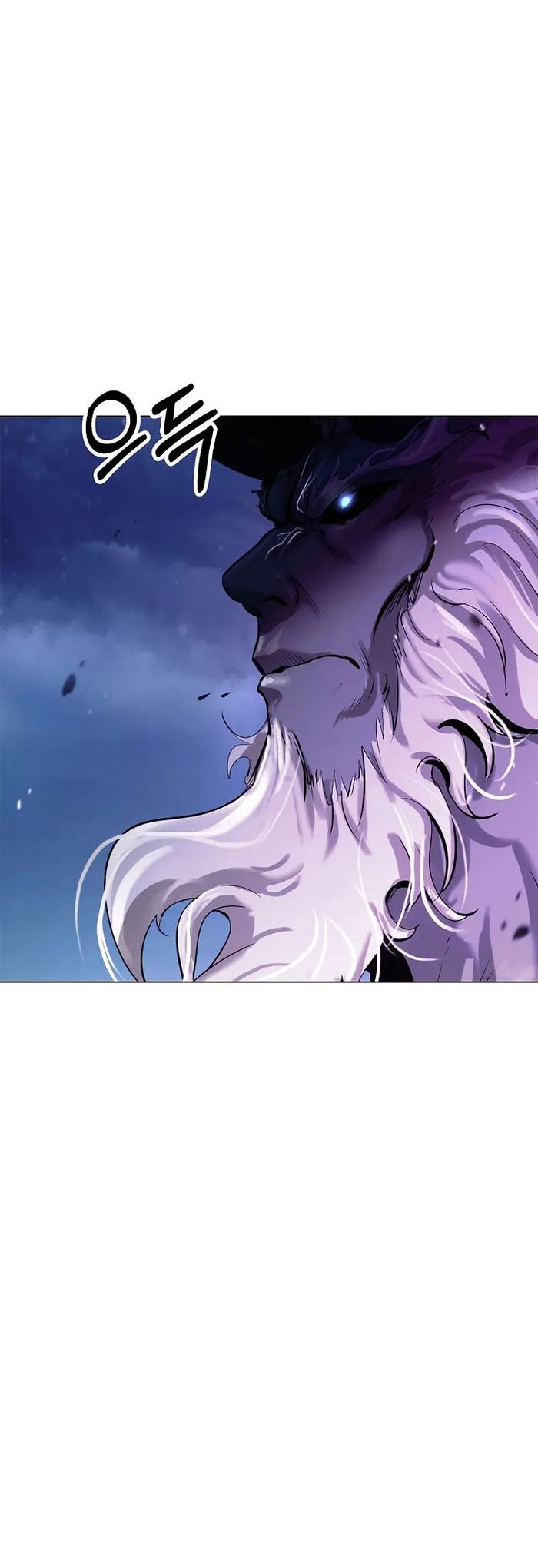 Cystic Story (Call The Spear) Chapter 119 Gambar 37