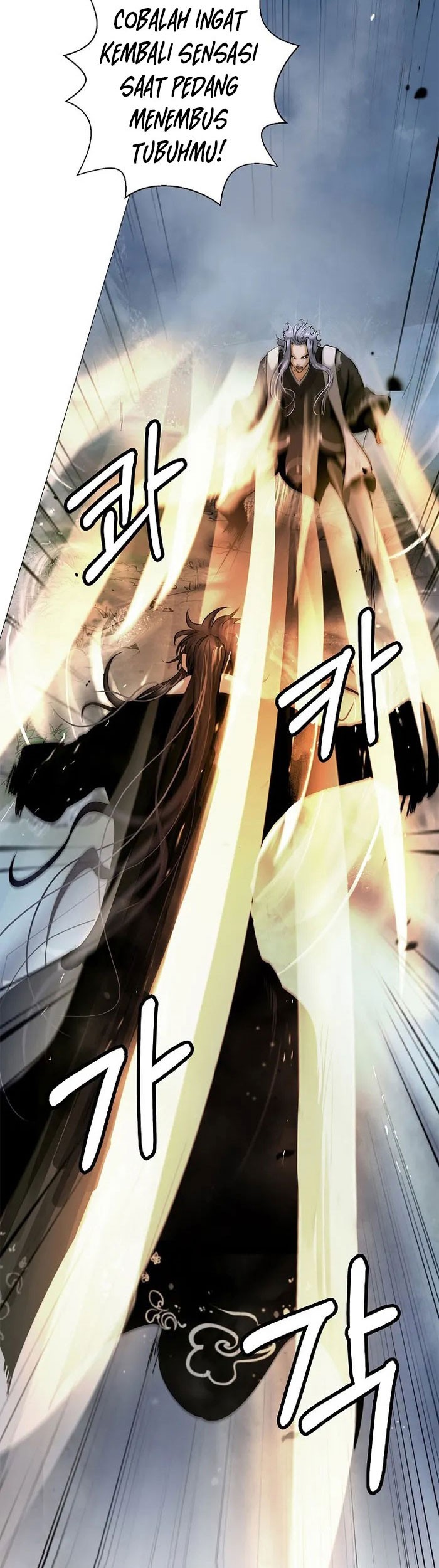 Cystic Story (Call The Spear) Chapter 119 Gambar 16