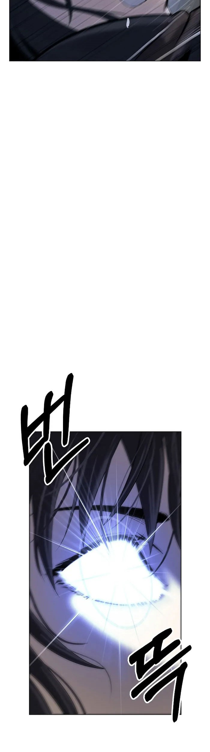 Cystic Story (Call The Spear) Chapter 119 Gambar 27
