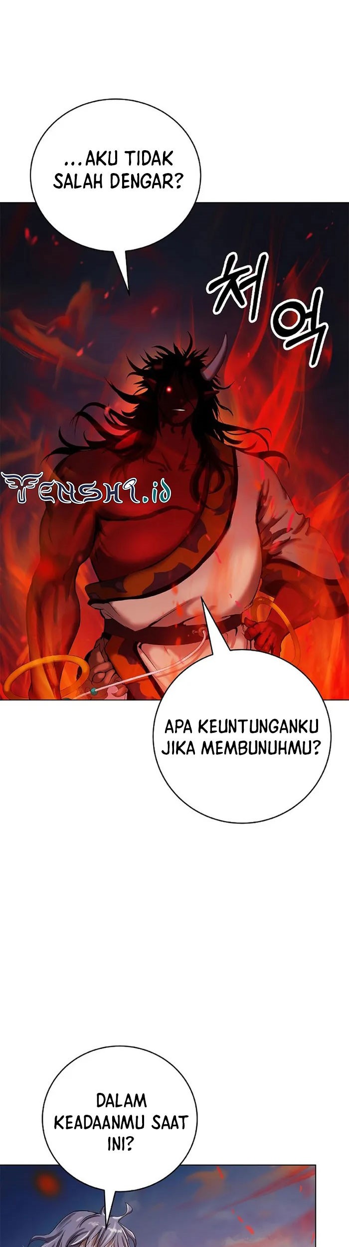Cystic Story (Call The Spear) Chapter 120 Gambar 14