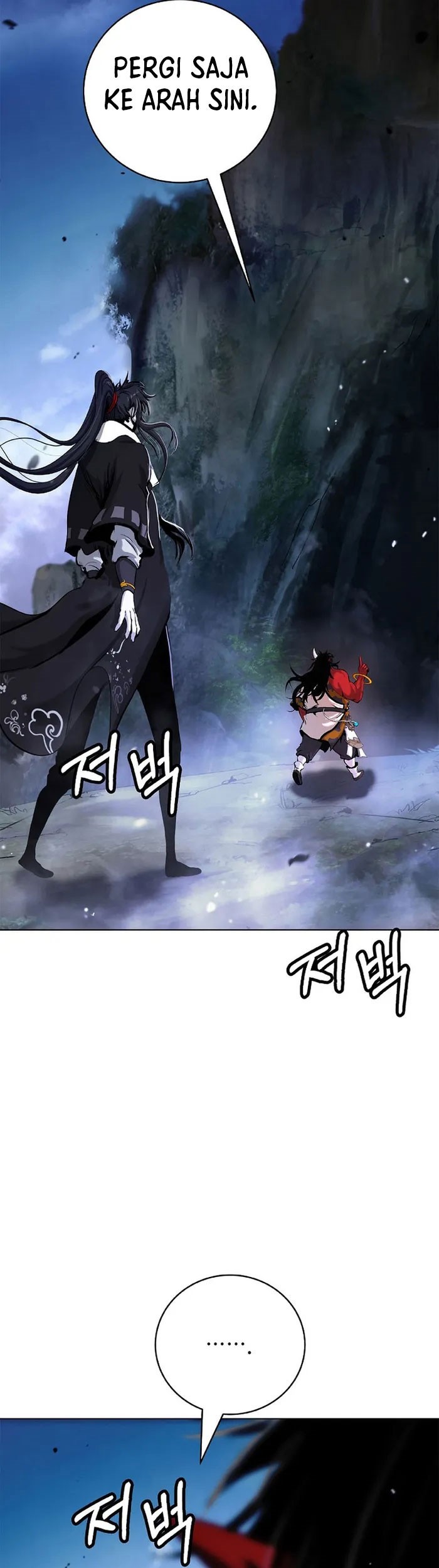 Cystic Story (Call The Spear) Chapter 120 Gambar 26