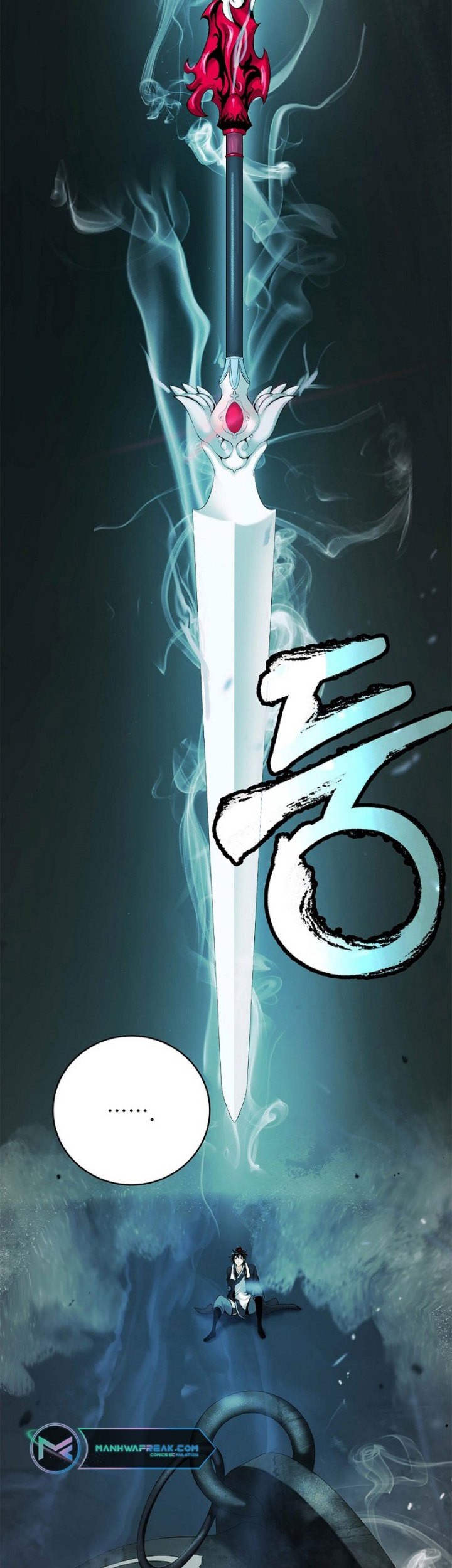 Cystic Story (Call The Spear) Chapter 121 Gambar 52