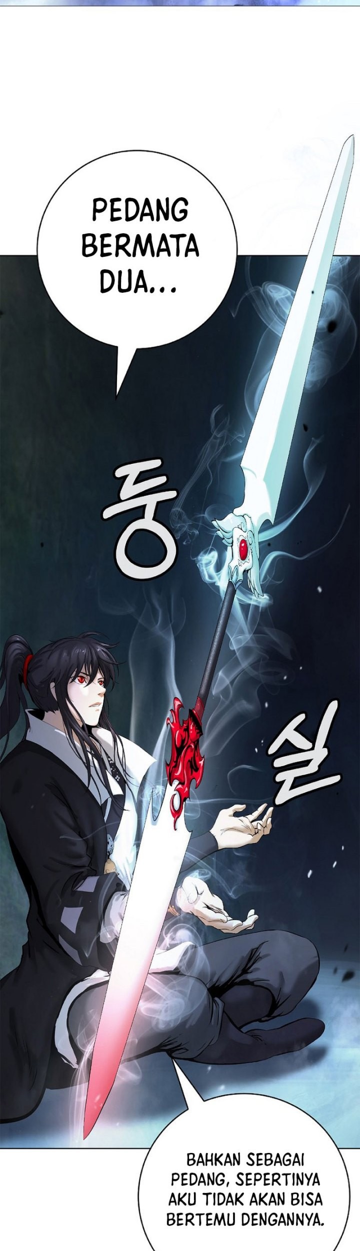 Cystic Story (Call The Spear) Chapter 121 Gambar 58