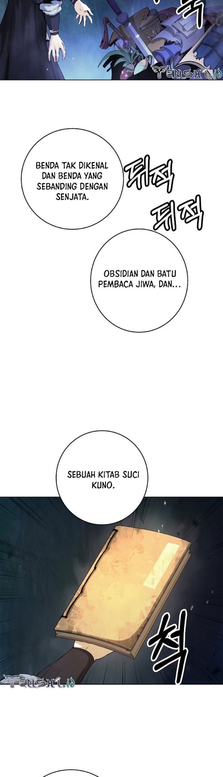 Cystic Story (Call The Spear) Chapter 121 Gambar 67