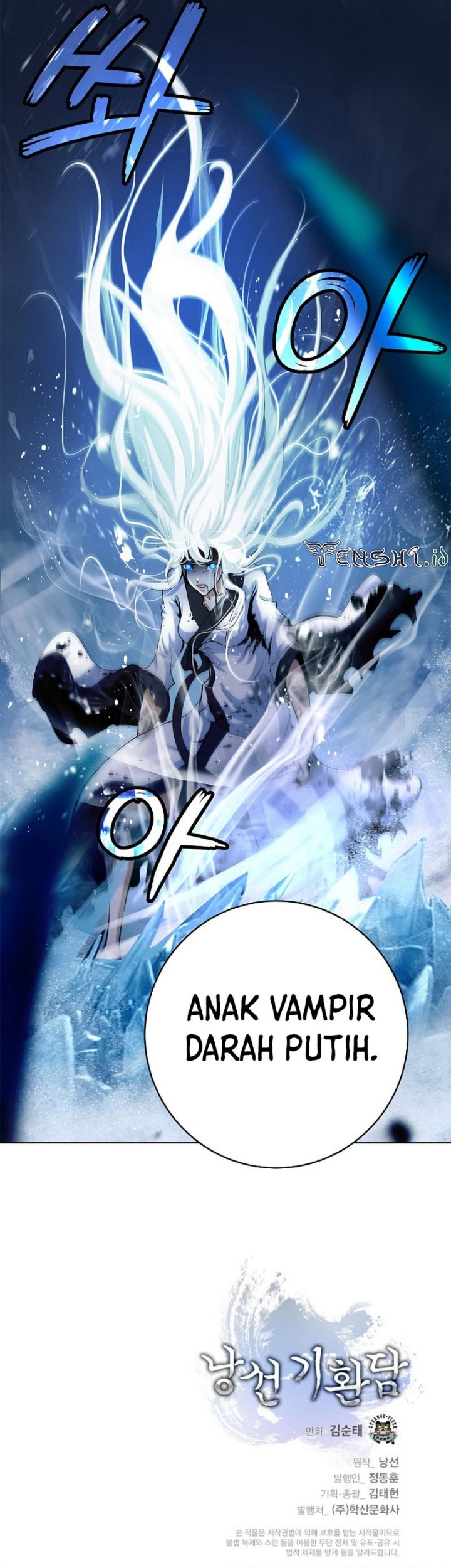 Cystic Story (Call The Spear) Chapter 121 Gambar 74