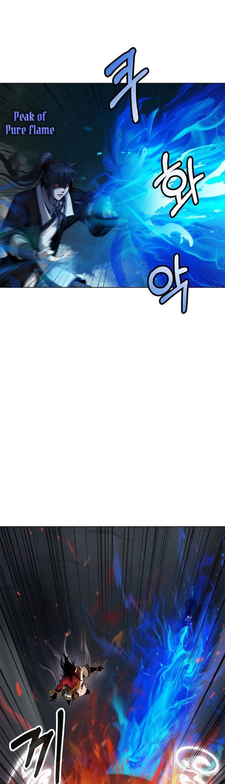 Cystic Story (Call The Spear) Chapter 121 Gambar 12