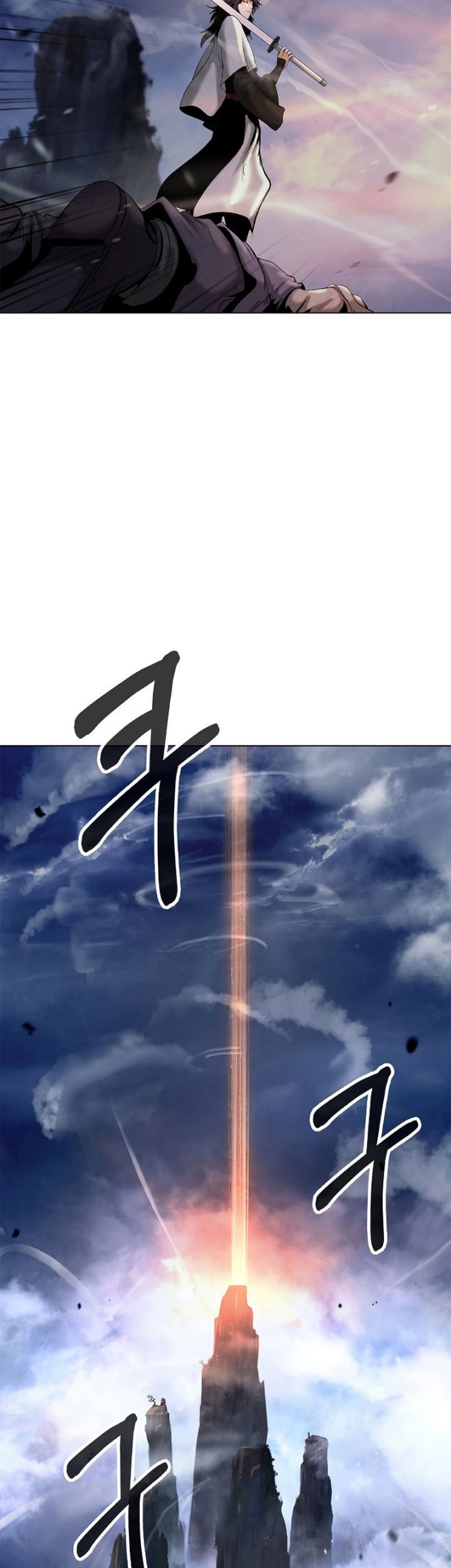 Cystic Story (Call The Spear) Chapter 122 Gambar 34