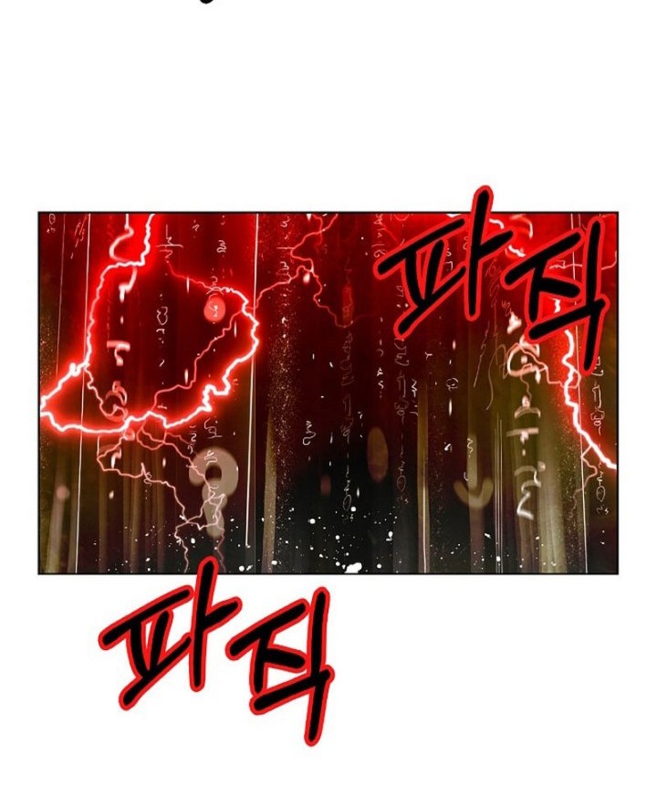 Cystic Story (Call The Spear) Chapter 122 Gambar 37