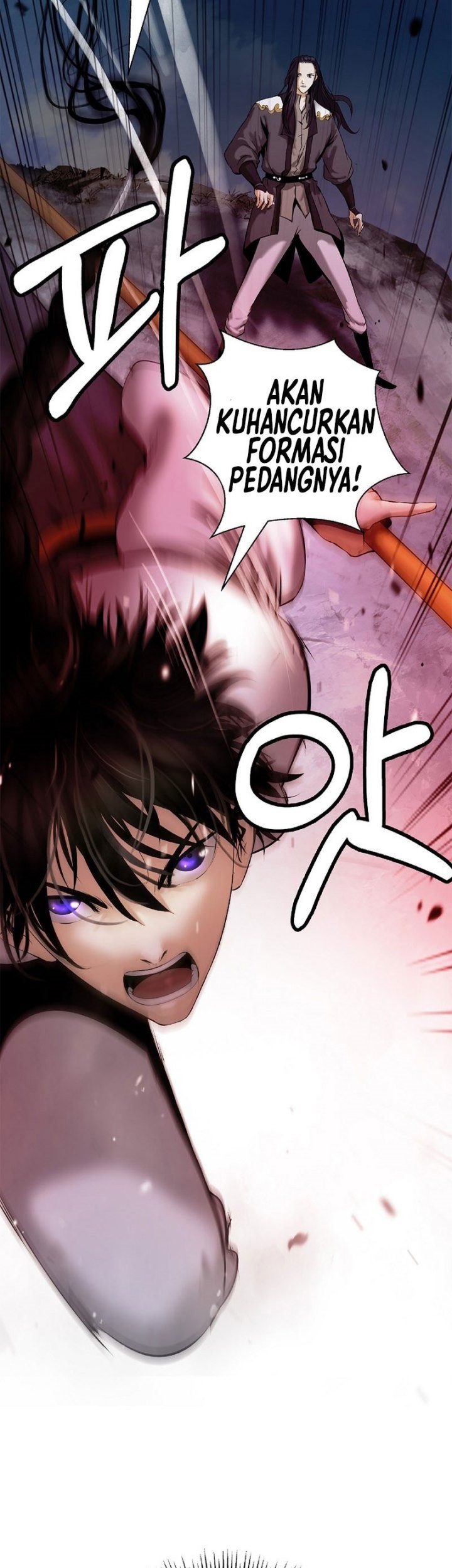 Cystic Story (Call The Spear) Chapter 122 Gambar 46