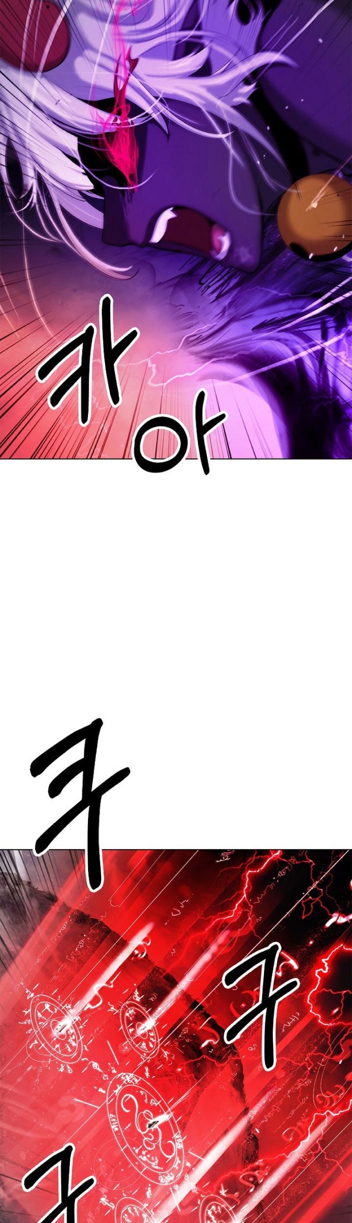 Cystic Story (Call The Spear) Chapter 122 Gambar 51