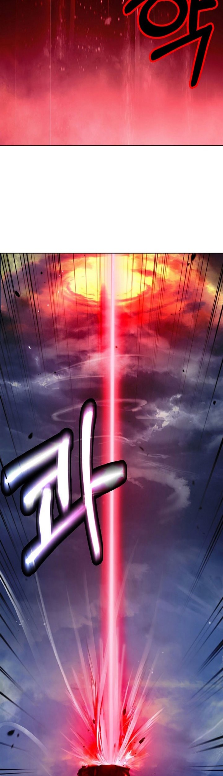 Cystic Story (Call The Spear) Chapter 122 Gambar 60