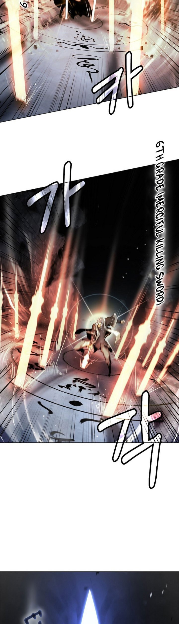Cystic Story (Call The Spear) Chapter 122 Gambar 27
