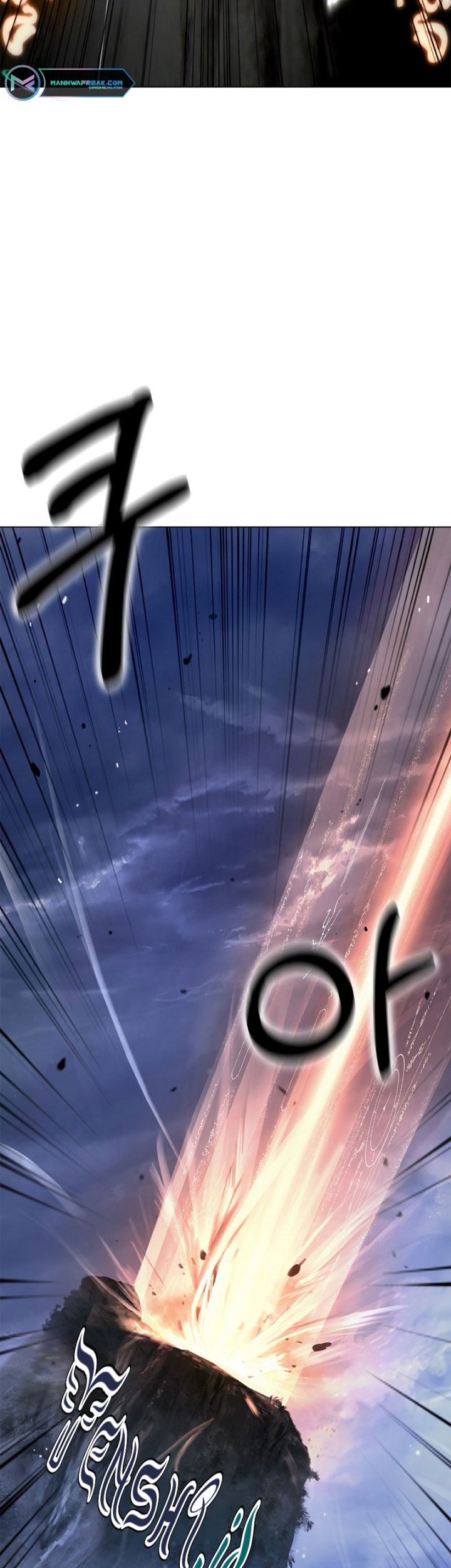 Cystic Story (Call The Spear) Chapter 122 Gambar 31
