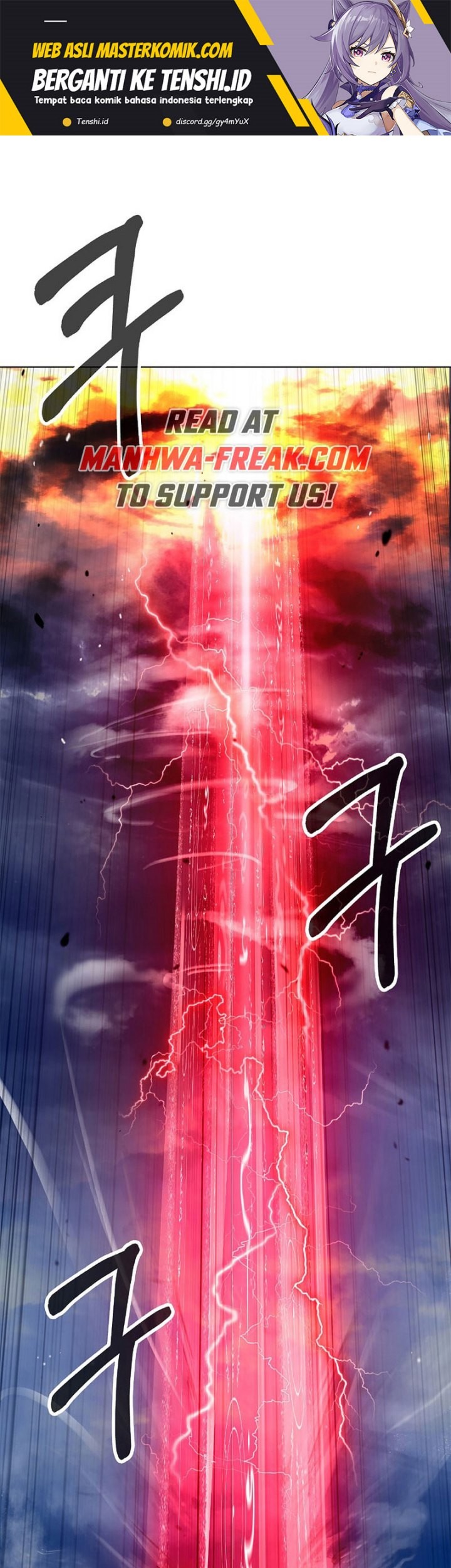 Baca Cystic Story (Call The Spear) Chapter 123 Gambar 2