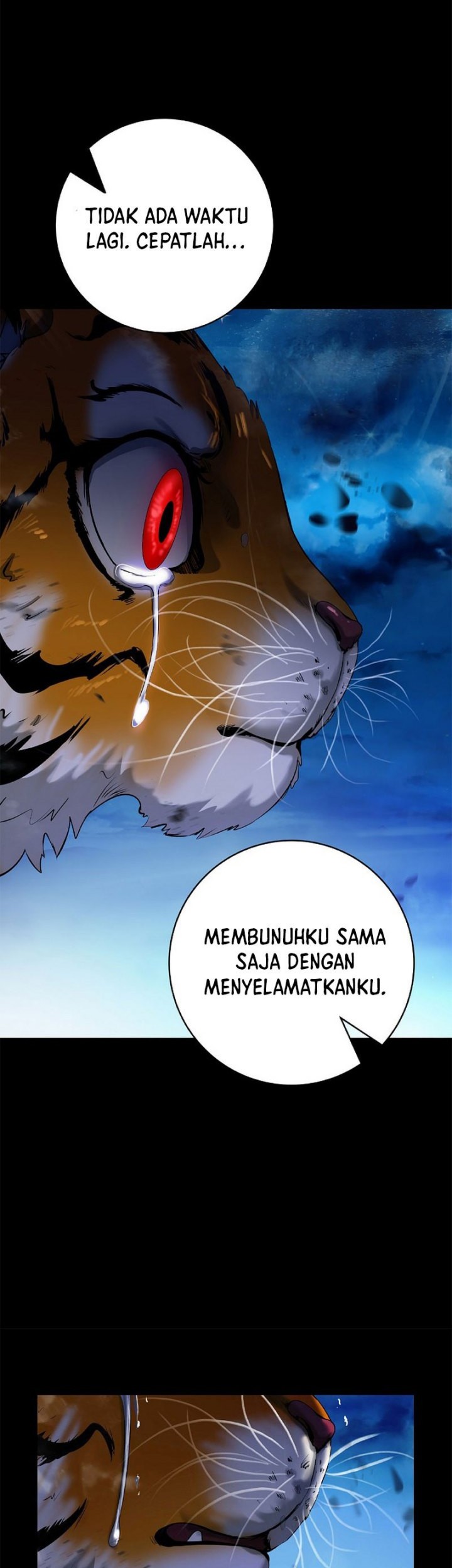 Cystic Story (Call The Spear) Chapter 124 Gambar 40