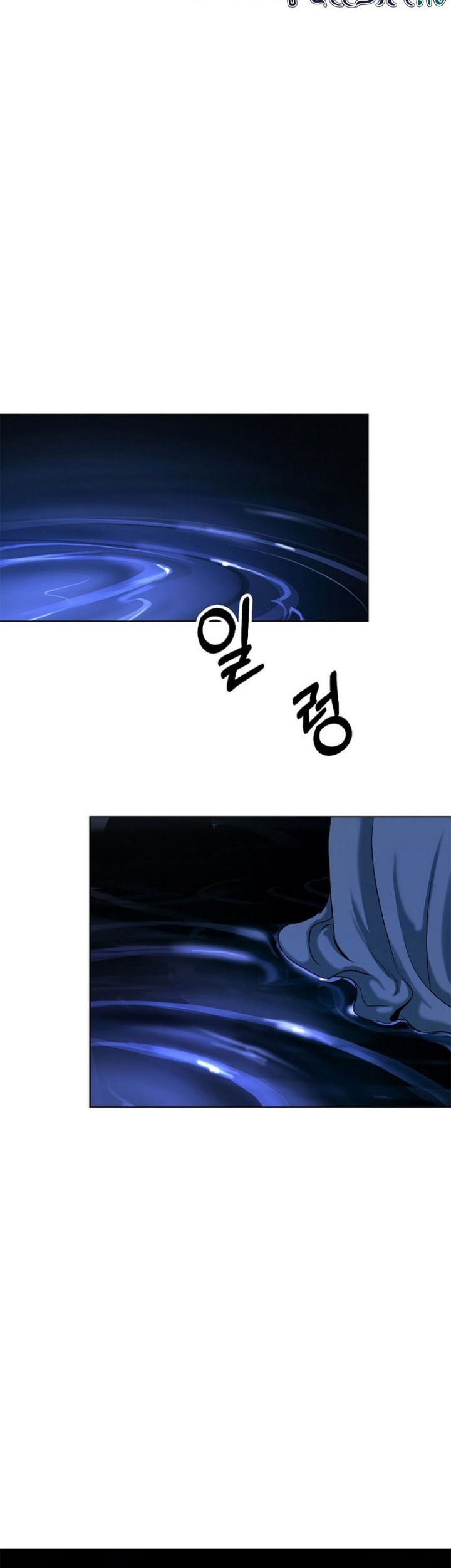 Cystic Story (Call The Spear) Chapter 124 Gambar 59