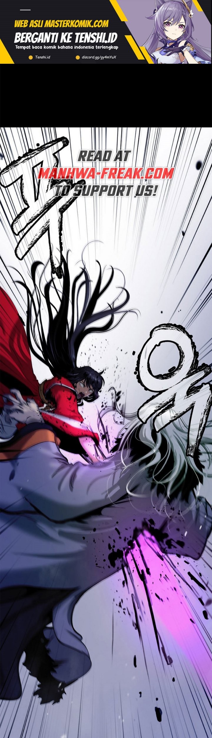 Baca Cystic Story (Call The Spear) Chapter 124 Gambar 2