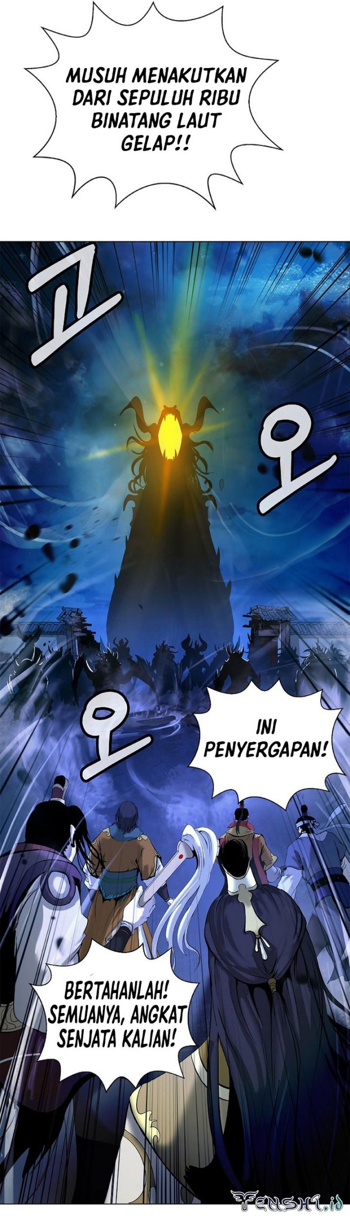 Cystic Story (Call The Spear) Chapter 124 Gambar 24