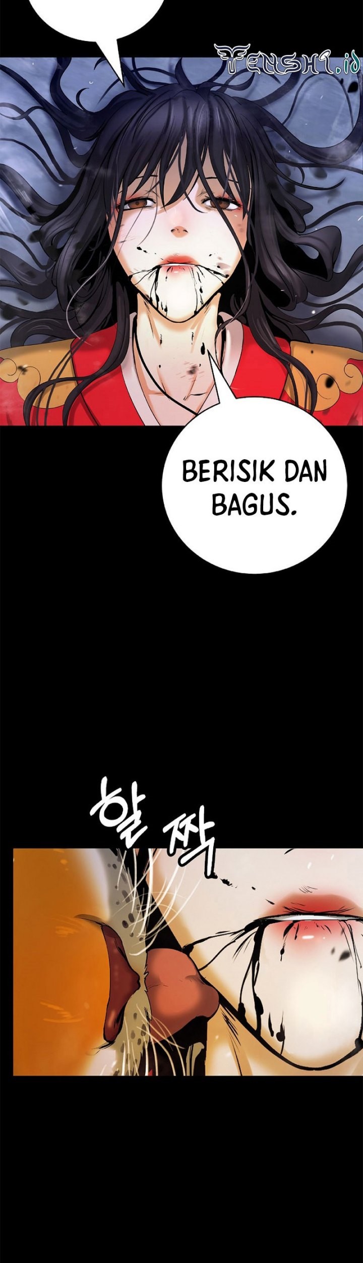 Cystic Story (Call The Spear) Chapter 124 Gambar 30