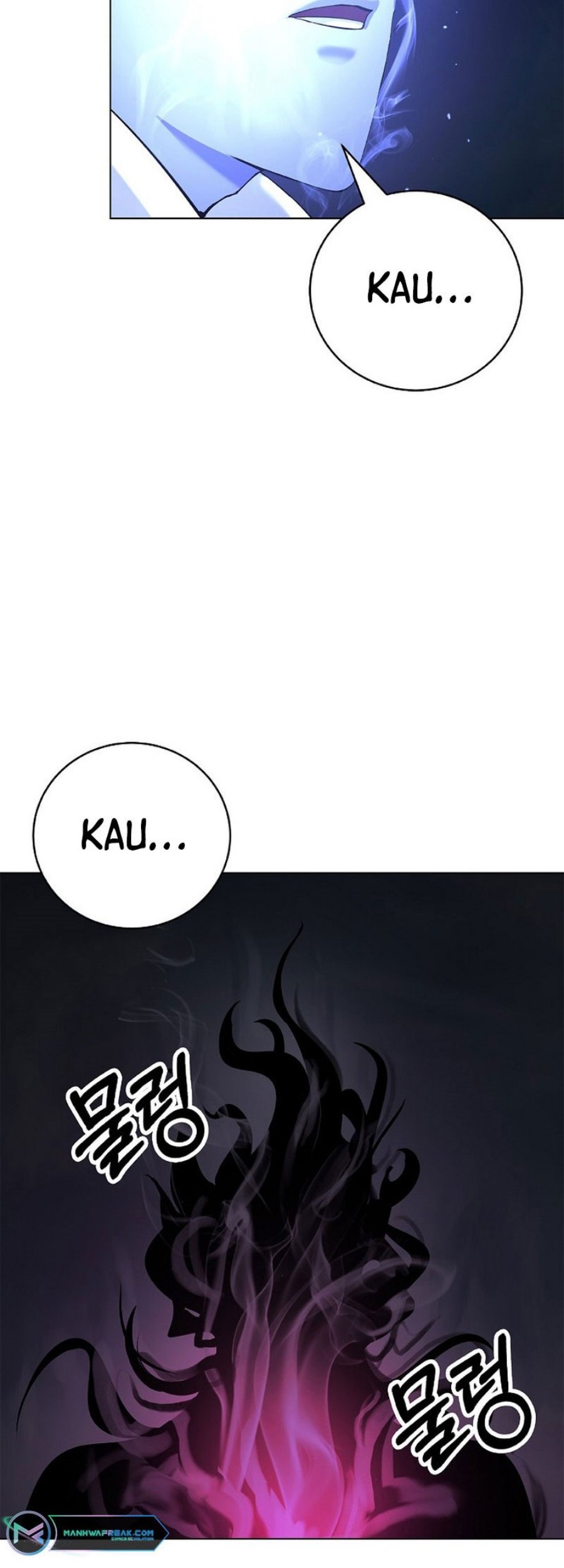 Cystic Story (Call The Spear) Chapter 125 Gambar 45