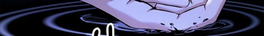 Cystic Story (Call The Spear) Chapter 125 Gambar 56