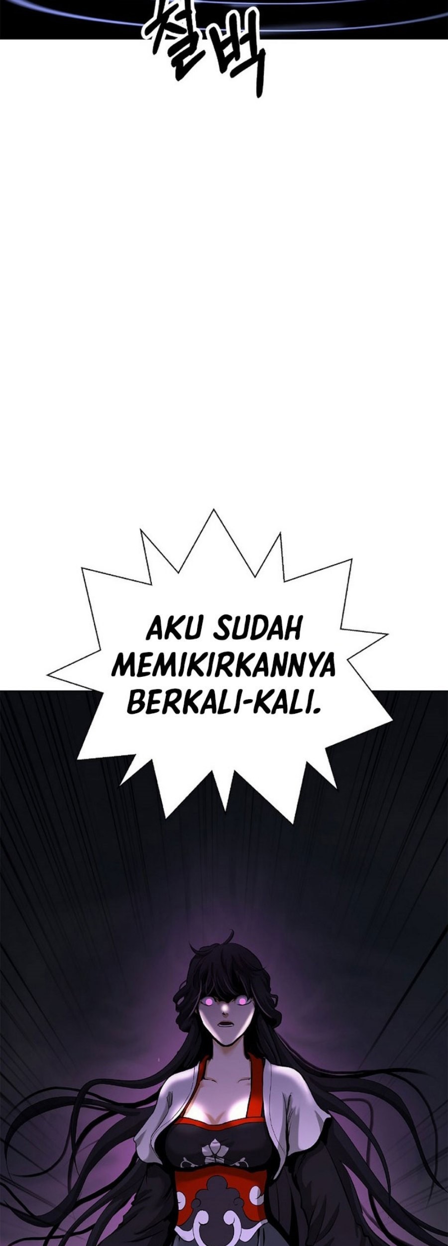 Cystic Story (Call The Spear) Chapter 125 Gambar 57