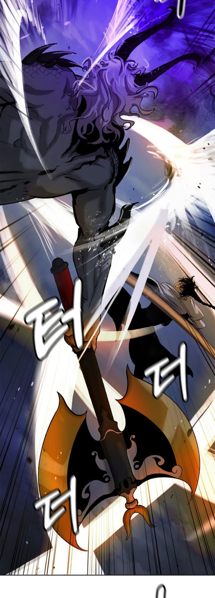 Cystic Story (Call The Spear) Chapter 125 Gambar 65