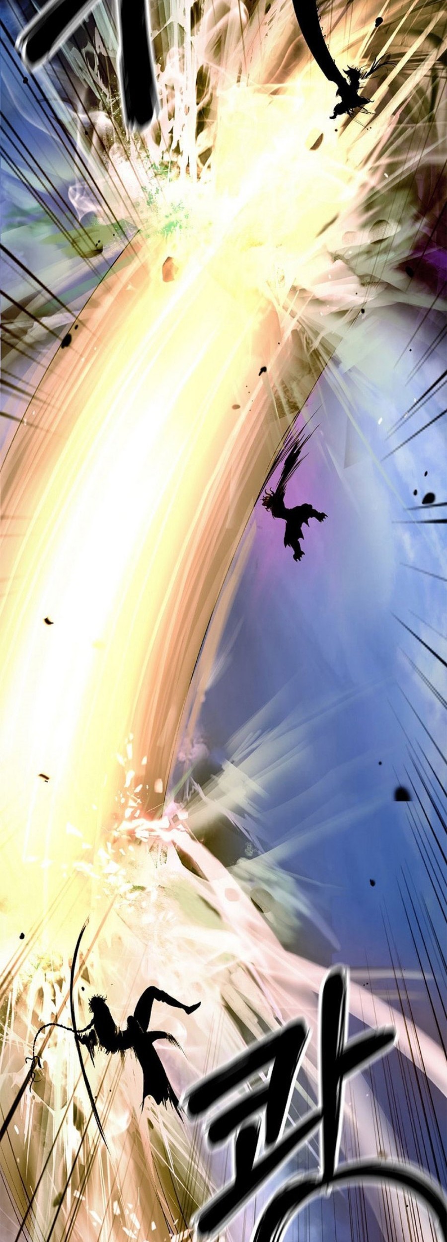 Cystic Story (Call The Spear) Chapter 125 Gambar 68