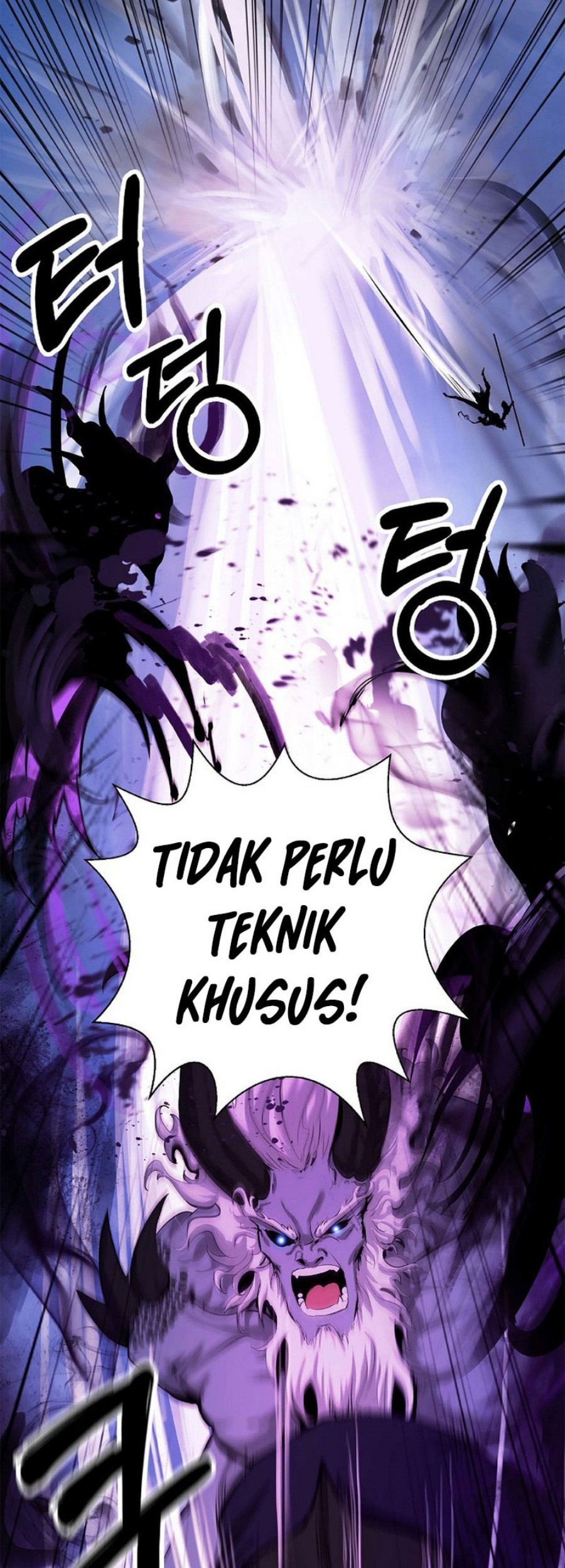 Cystic Story (Call The Spear) Chapter 125 Gambar 73