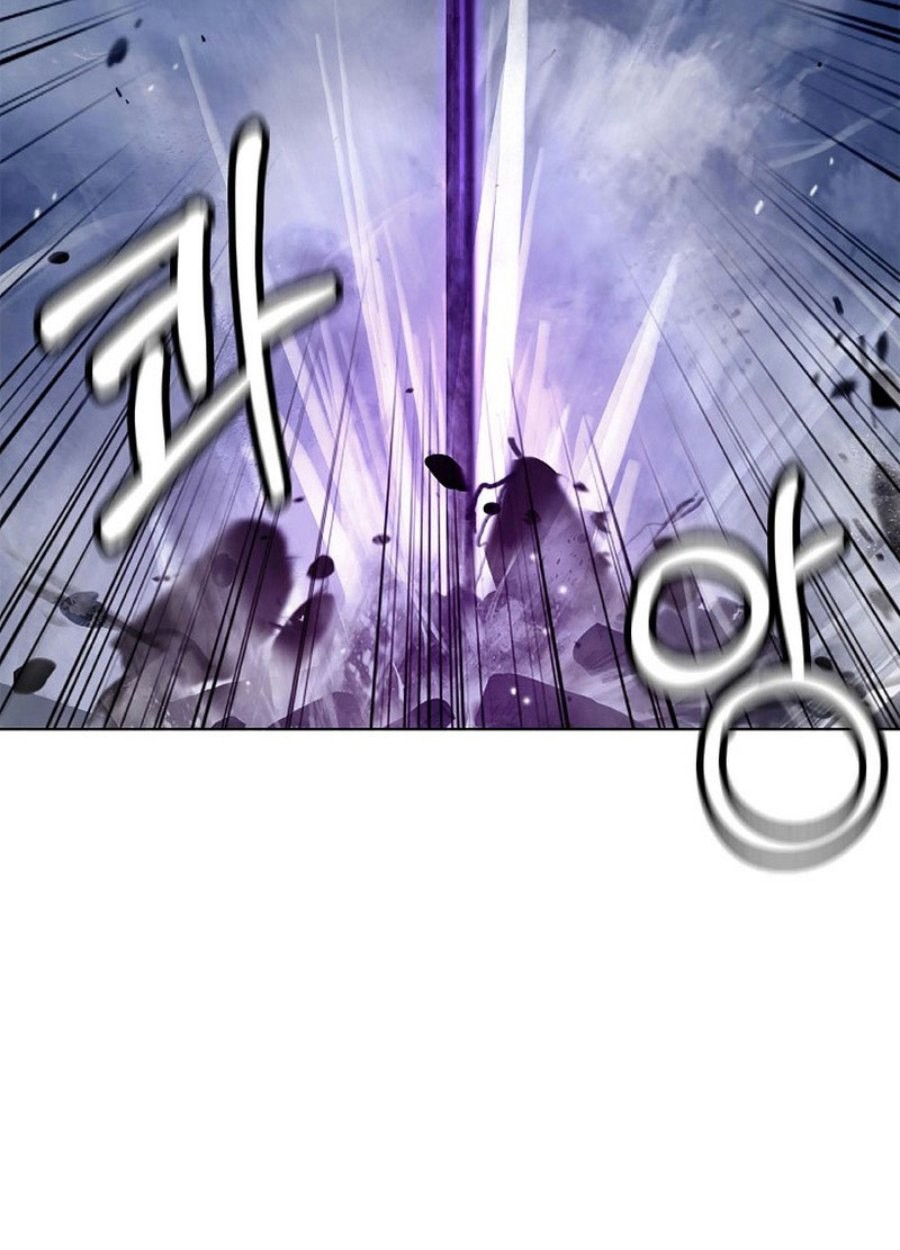 Cystic Story (Call The Spear) Chapter 125 Gambar 76