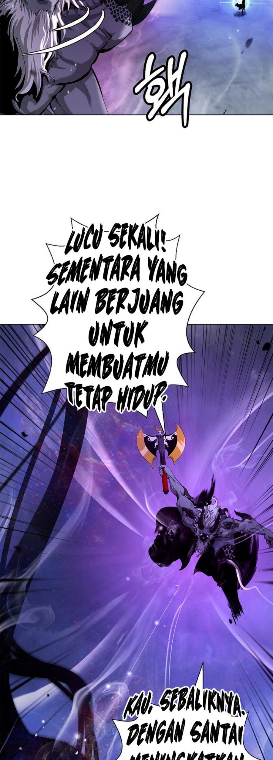 Cystic Story (Call The Spear) Chapter 125 Gambar 78