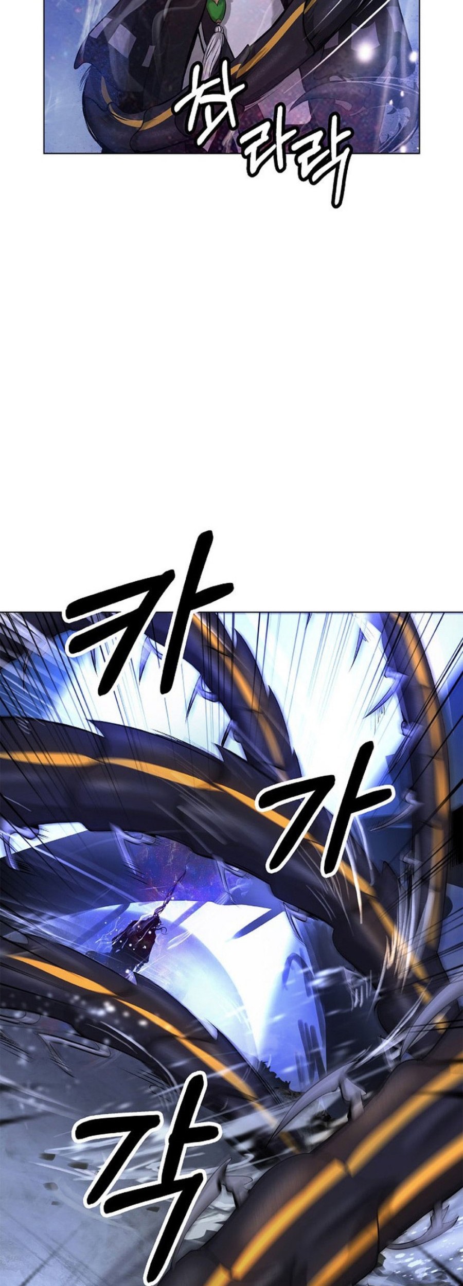 Cystic Story (Call The Spear) Chapter 125 Gambar 80