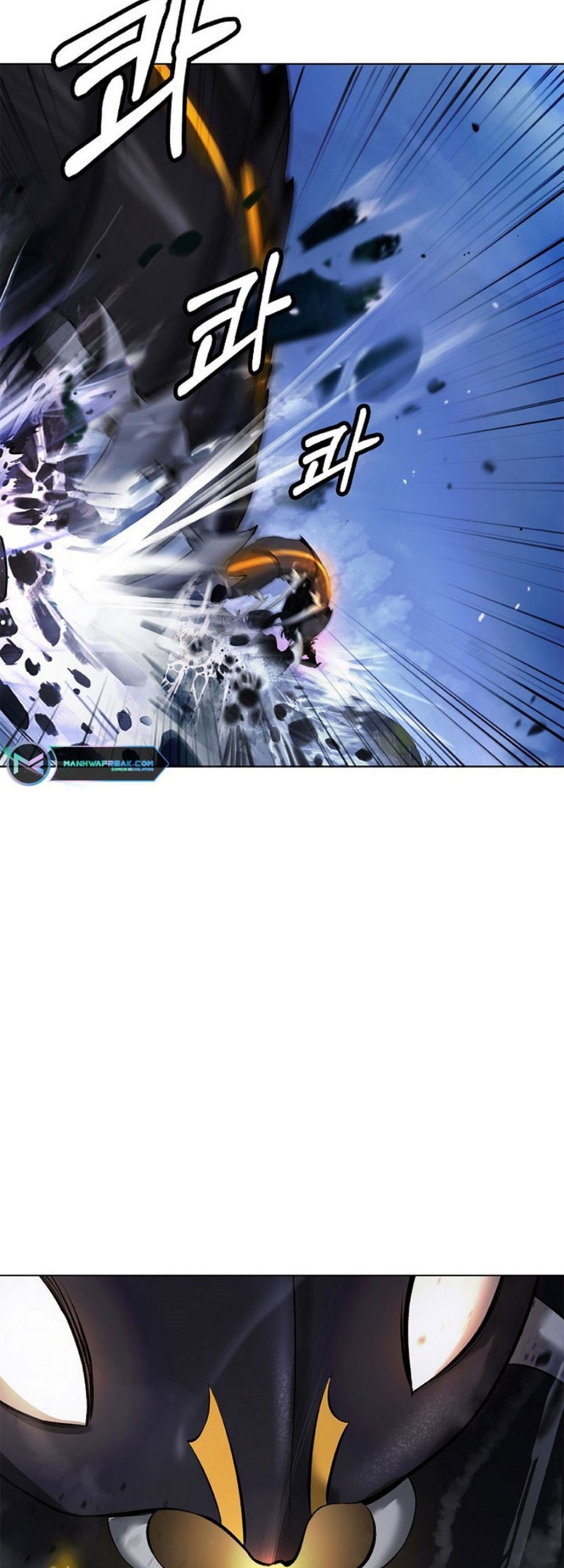 Cystic Story (Call The Spear) Chapter 125 Gambar 83