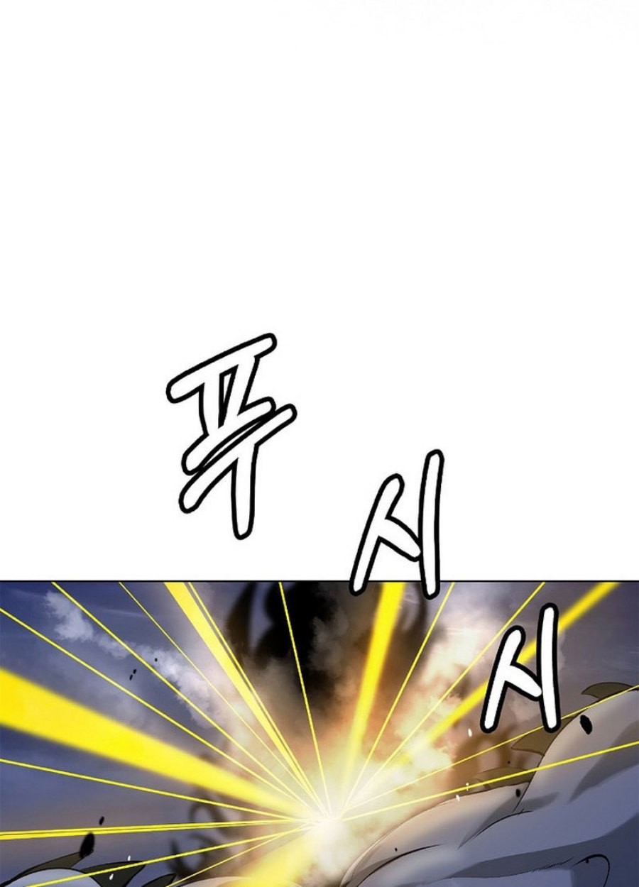 Cystic Story (Call The Spear) Chapter 125 Gambar 86