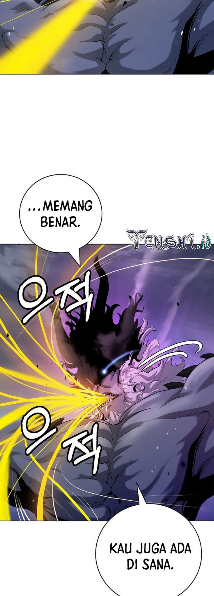 Cystic Story (Call The Spear) Chapter 125 Gambar 87
