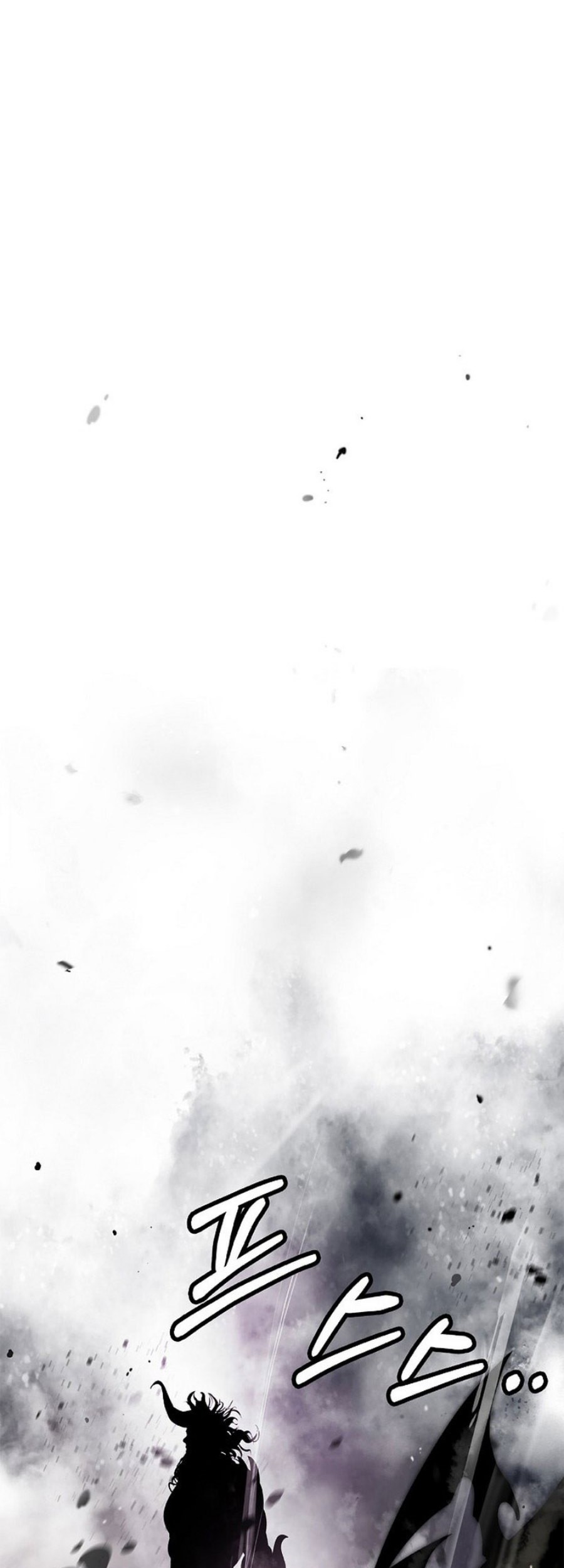 Cystic Story (Call The Spear) Chapter 125 Gambar 89