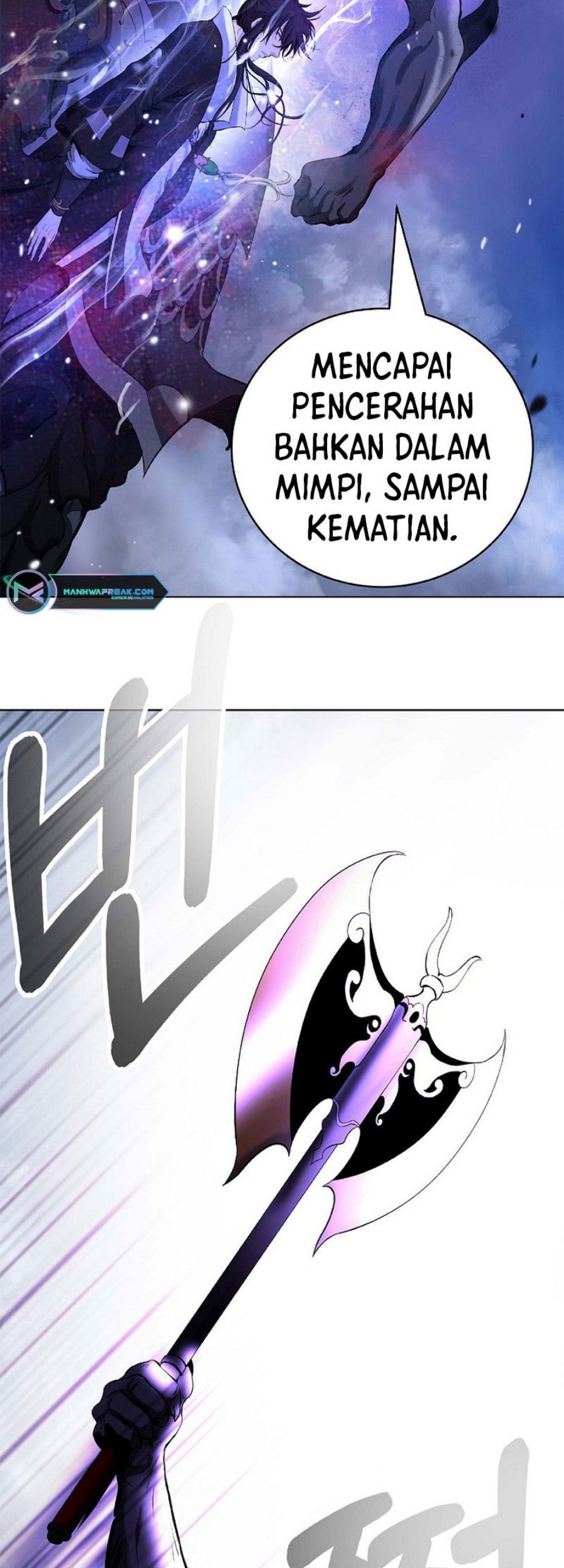 Cystic Story (Call The Spear) Chapter 125 Gambar 93