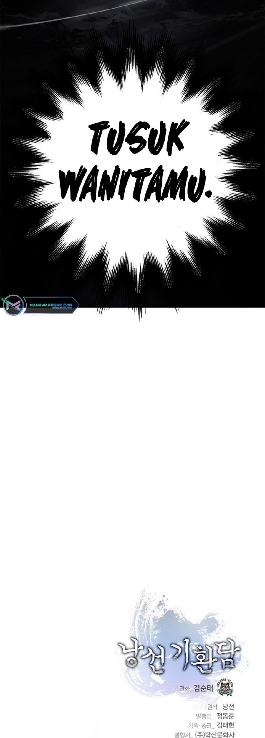 Cystic Story (Call The Spear) Chapter 125 Gambar 98