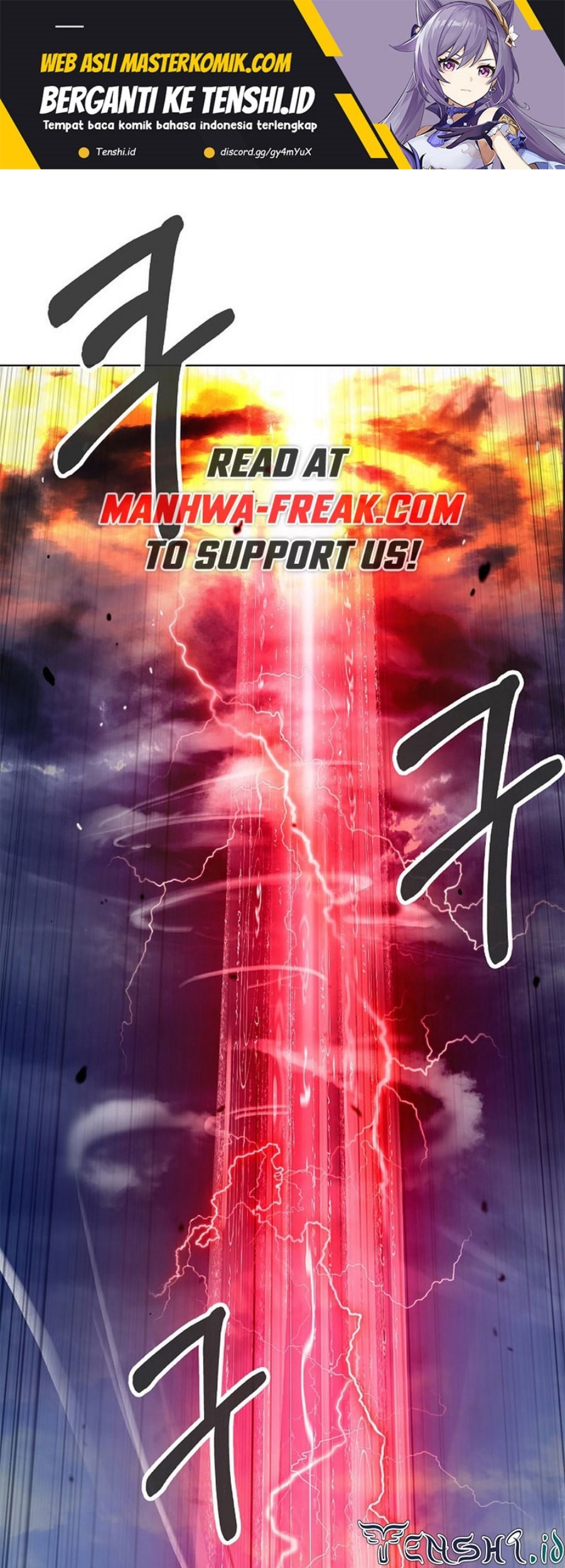 Baca Manhua Cystic Story (Call The Spear) Chapter 125 Gambar 2
