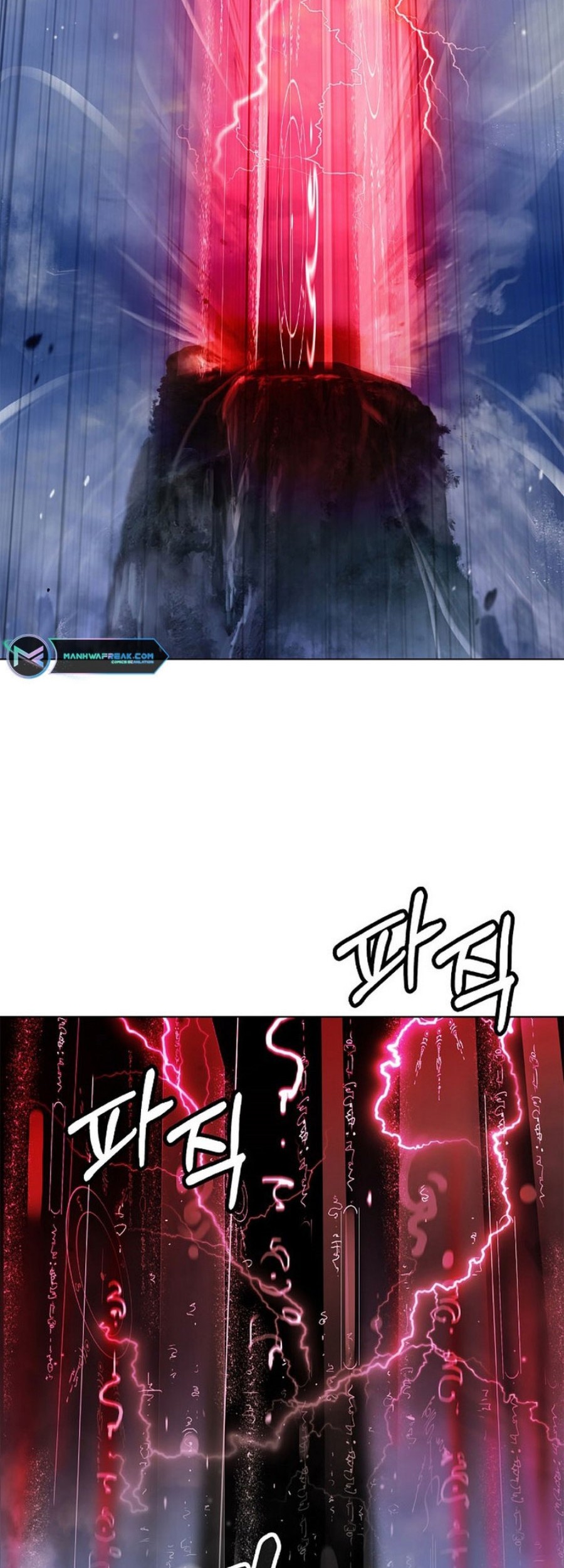 Cystic Story (Call The Spear) Chapter 125 Gambar 3