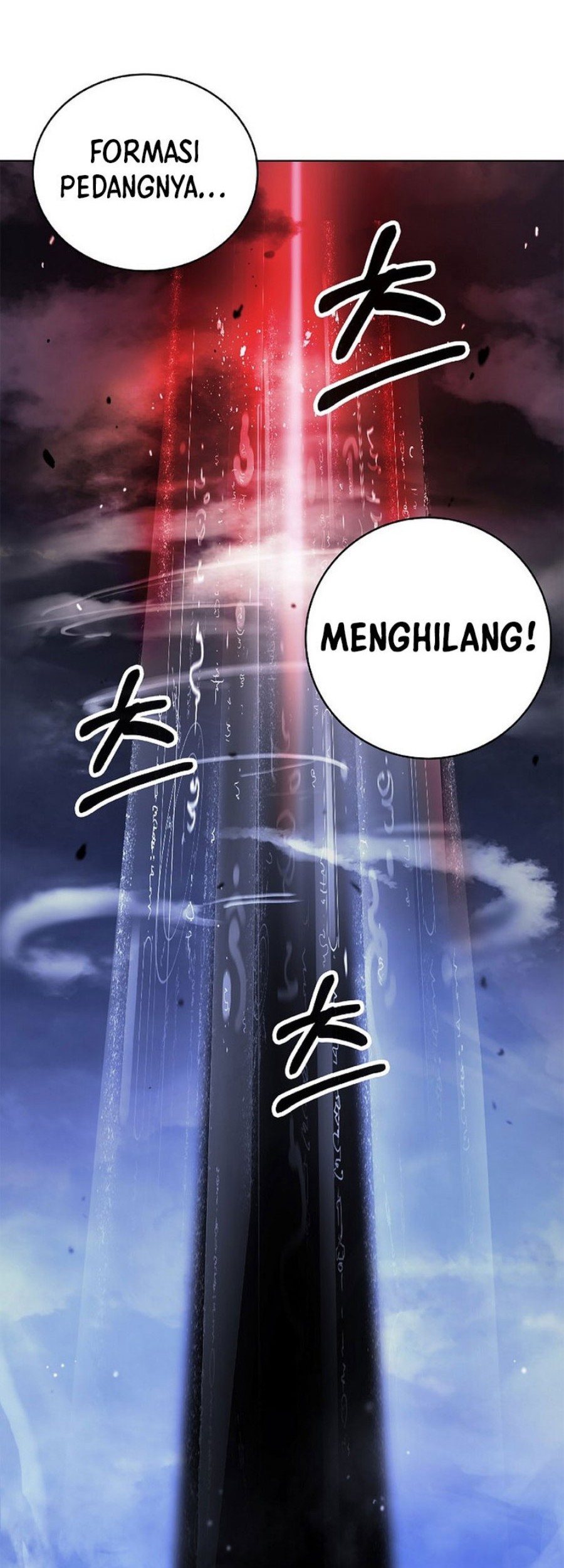 Cystic Story (Call The Spear) Chapter 125 Gambar 5