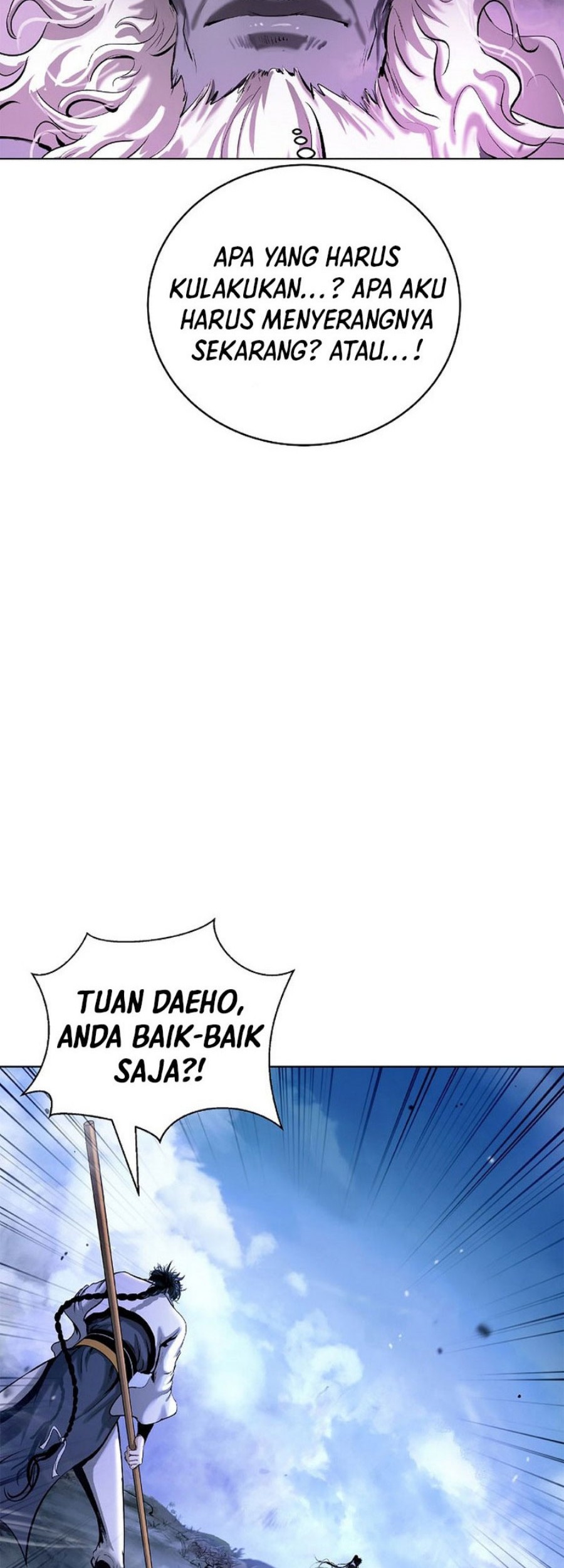 Cystic Story (Call The Spear) Chapter 125 Gambar 10