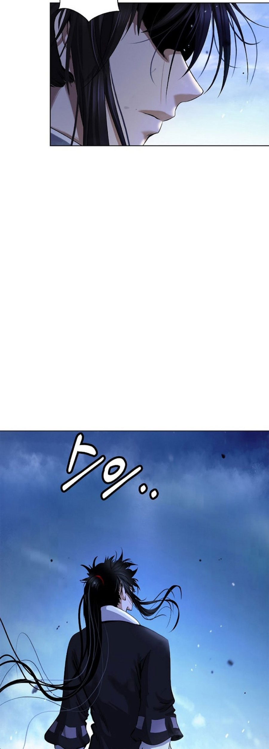 Cystic Story (Call The Spear) Chapter 125 Gambar 12
